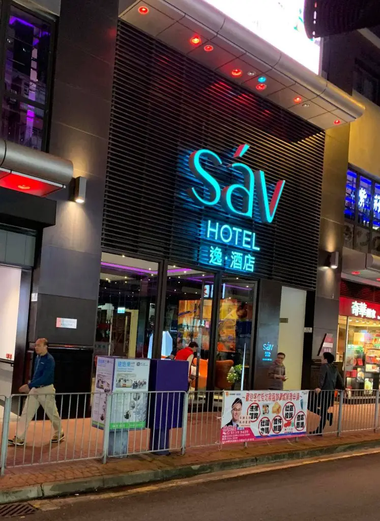 Hotel Sav in Hong Kong is affordable and clean