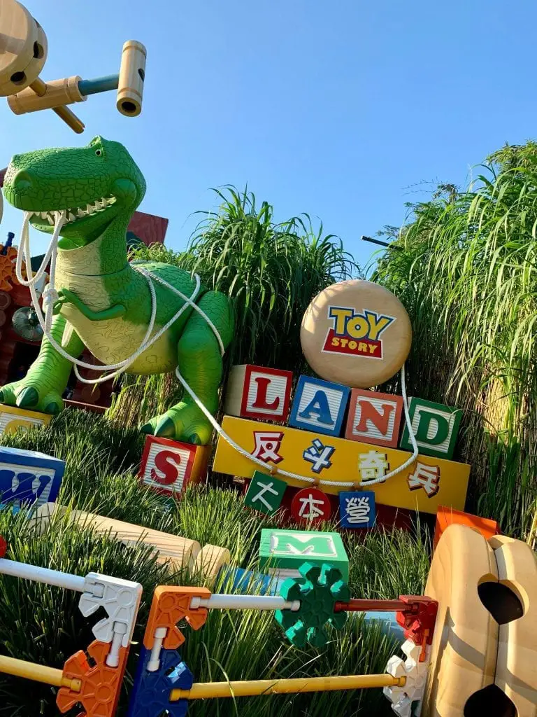 Toy Story Land