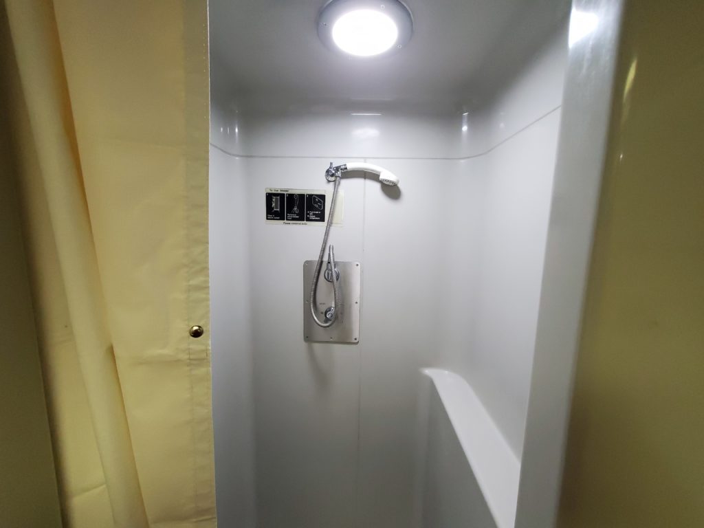 Amtrak Sleeper Car Shower